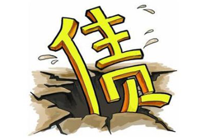 信用卡逾期后分期还款的限制及相关规定