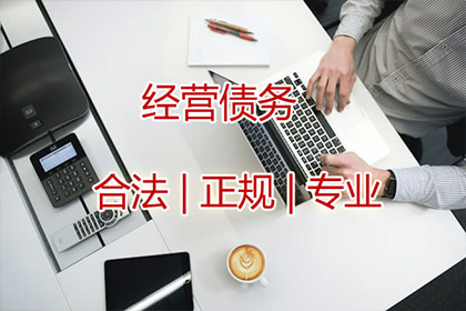 逾期借款追讨时效有多长